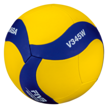 BOLA DE VOLEIBOL MIKASA SCHOOL