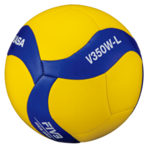 BOLA DE VOLEIBOL MIKASA V350W-L