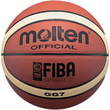 BOLA DE BASQUETEBOL DE JOGO MOLTEN MODELO BGG EM PU