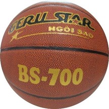 BOLA DE BASQUETEBOL DE TREINO/ESCOLAR STAR EM PVC