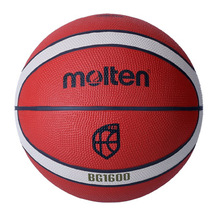 BOLA DE BASQUETEBOL ESCOLAR MOLTEN EM BORRACHA