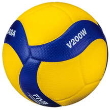 BOLA DE VOLEIBOL MIKASA V200W FIVB