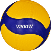 BOLA DE VOLEIBOL MIKASA V200W – Oficial FIVB e FPV