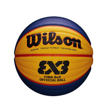 BOLA DE BASQUETE FIBA 3x3 OFICIAL