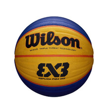 BOLA DE BASQUETEBOL FIBA 3X3 REPLICA