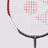 RAQUETE BADMINTON INICIAÇÃO/ESCOLAR YONEX B 4000 - 1