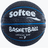 BOLA DE BASQUETEBOL DE RUA SOFTEE