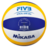 BOLA VOLEIBOL DE PRAIA MIKASA VLS300